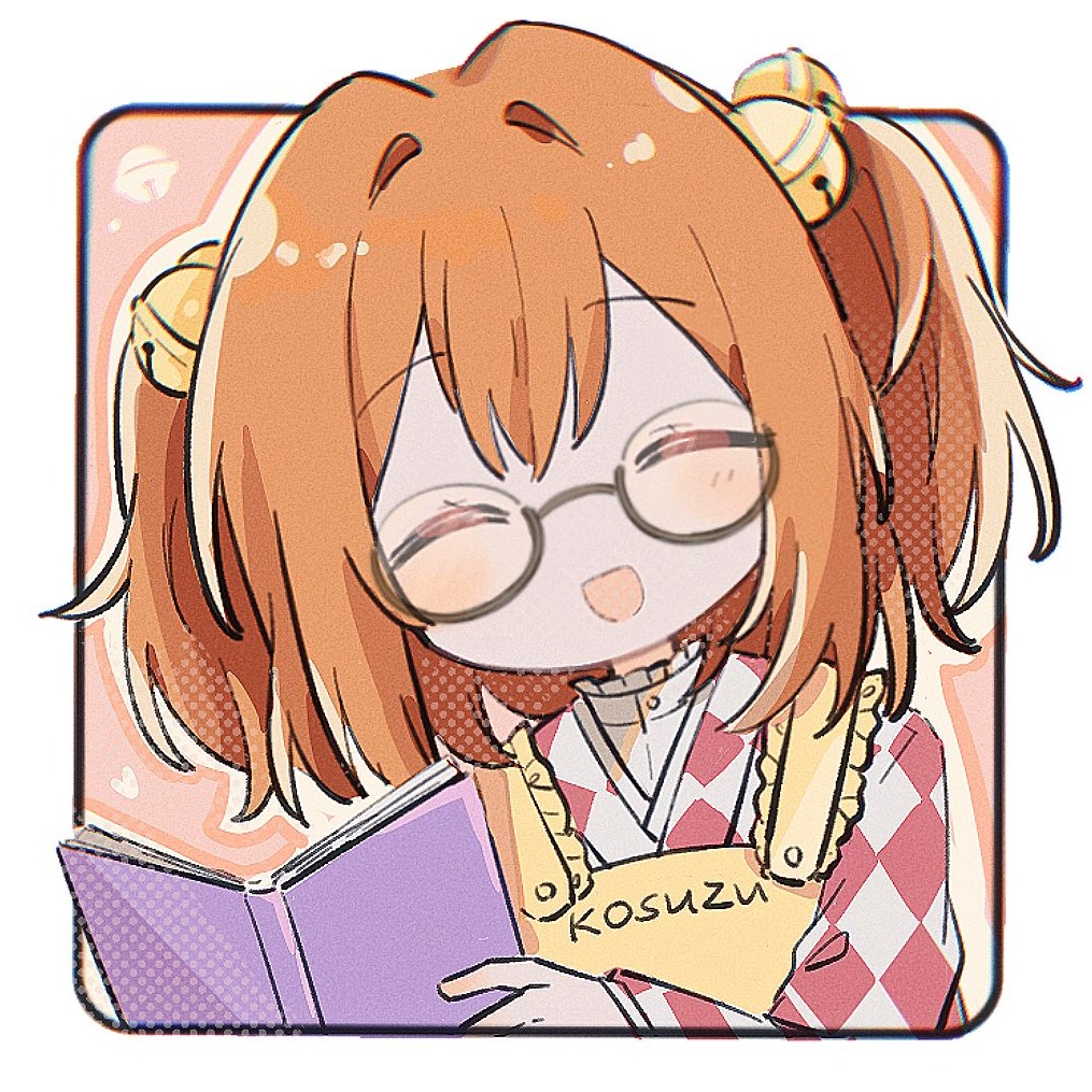 『 Fristi, enjoyer of Kosuzu 』 profile picture